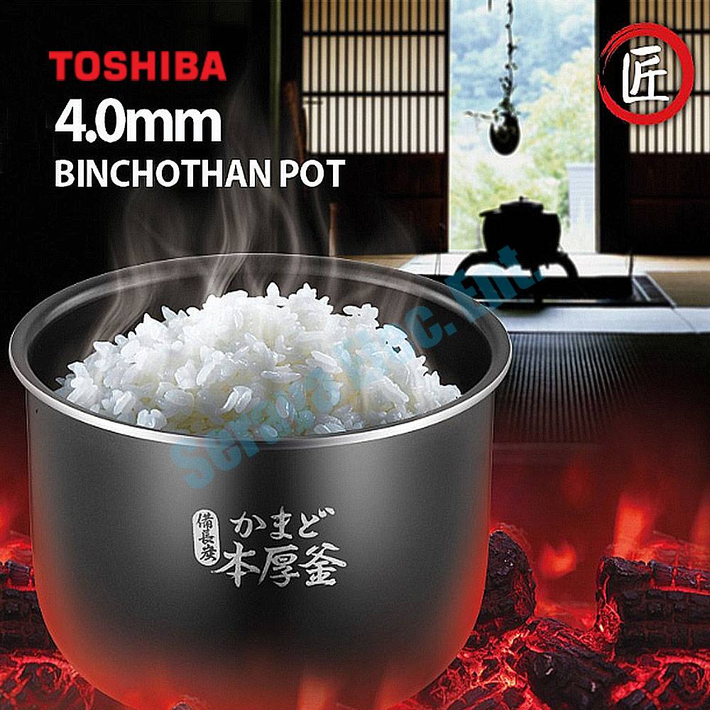 Toshiba Digital Rice Cooker 1.8L (Bincho Charcoal Series) RC18DR1NMY