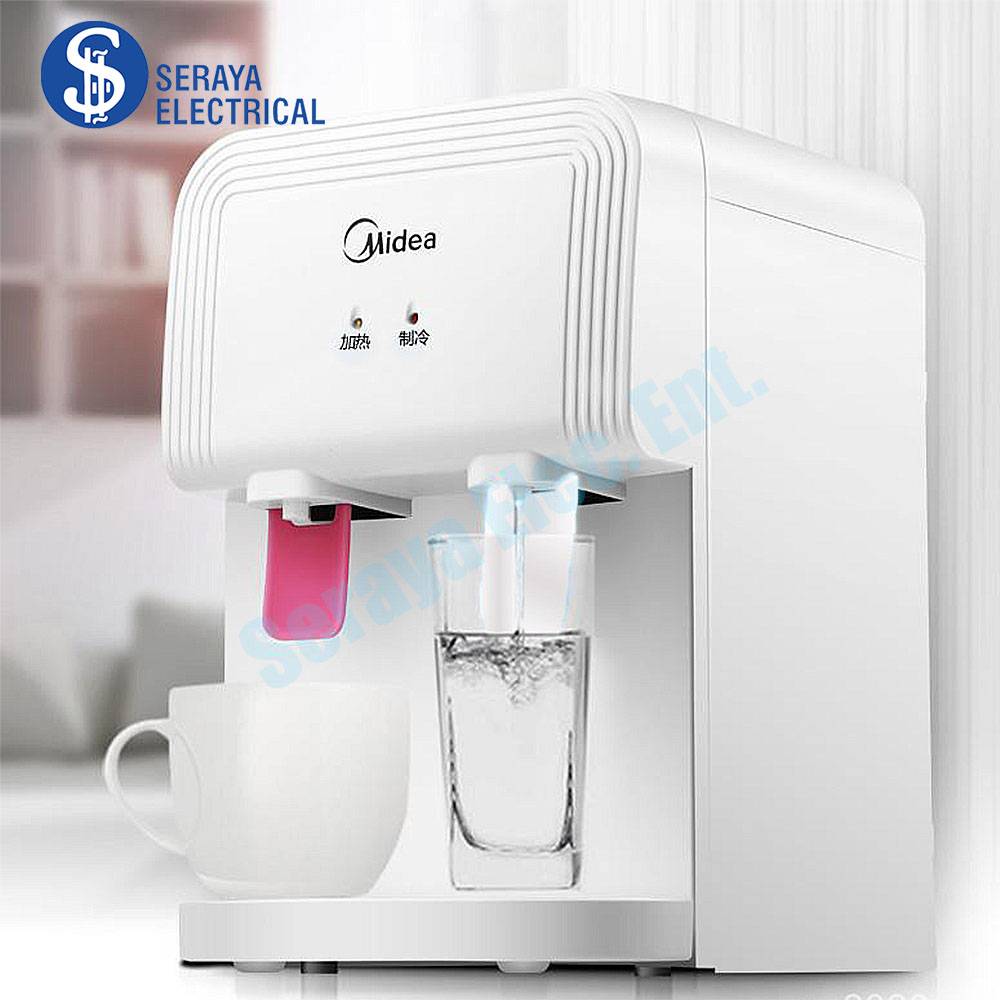 Midea Water Dispenser YR1539T