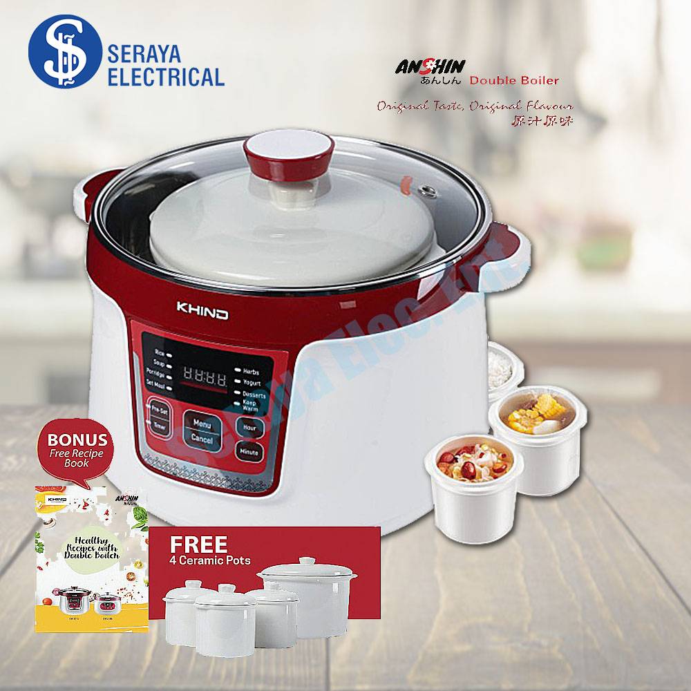 Khind 3.2L Anshin Double Boiler DB32N
