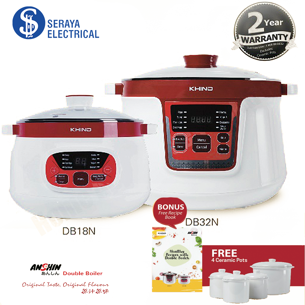 Khind 3.2L Anshin Double Boiler DB32N