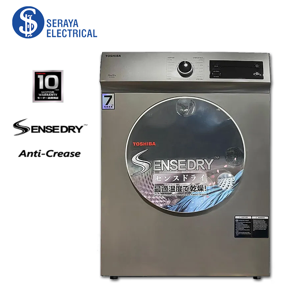 Toshiba 7KG SENSEDRY™ Tumble Dryer TDH80SEM (SK)